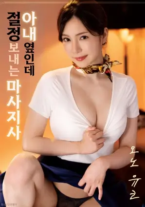 我们一起摇太阳