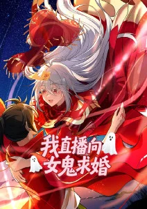 鬼灭之刃 柱训练篇